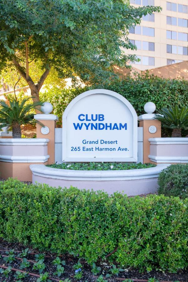 Club Wyndham Grand Desert 拉斯维加斯 外观 照片
